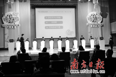 ��(ji��)�ʮ��(qi��ng)��ͥPK �Q���fԪ��(ji��ng)