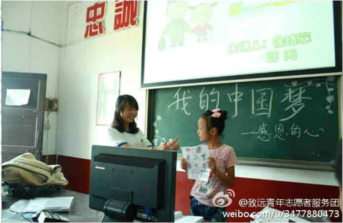 7��5����10���������r�I��W�����h���W��־Ը�߈Fꠁ��������཭�����ČWУ�M��֧�̻������6������ĈF�w�����o���n�ϣ����ӂ������M���˾��ʵġ��������v����呟������ڲ���������������