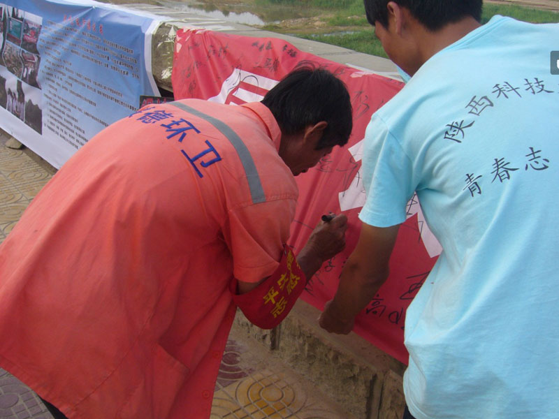 7��21�գ�����Ƽ���W���όWԺ��W������F��ڽ��¿hǧ�{��V���e�k��ͬo��ˮ�����oĸ�H�ӡ���ӡ��D��һ���h�l�����ڡ����oĸ�H�ӡ��M���Ϻ������֡�