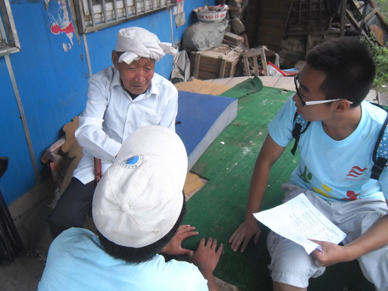 7��18�գ�����Ƽ���W(xu��)���όW(xu��)Ժ��W(xu��)������F����M�r(n��ng)����ͥ������?sh��)����M�І����{(di��o)��ͭh(hu��n)���������D��꠆T�������r(n��ng)���v��h(hu��n)��֪�R��