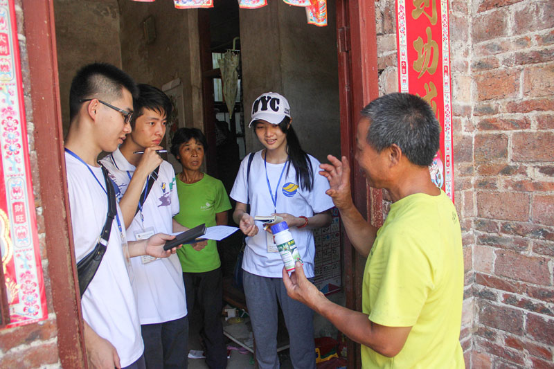 �V�|�����W����WԺ�W�������r������M���r�I֪�R�{����