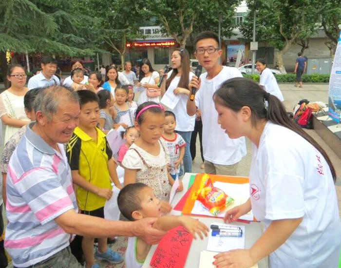 ������܇���I(y��)�WԺ��˼Դ���G֮�С��F��ڵ��������e�k���}��ˇ�ݳ����D��С�������ڷe�O���c�h(hu��n)��֪�R�����ӡ�