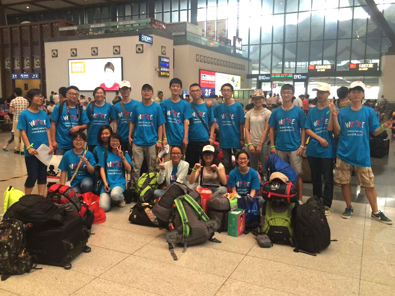 7��9��������ڻ�܇վ�T�ں�����Ӱ�o(j��)��������̤��ǰ�����Cʡ���ڿh����܇��