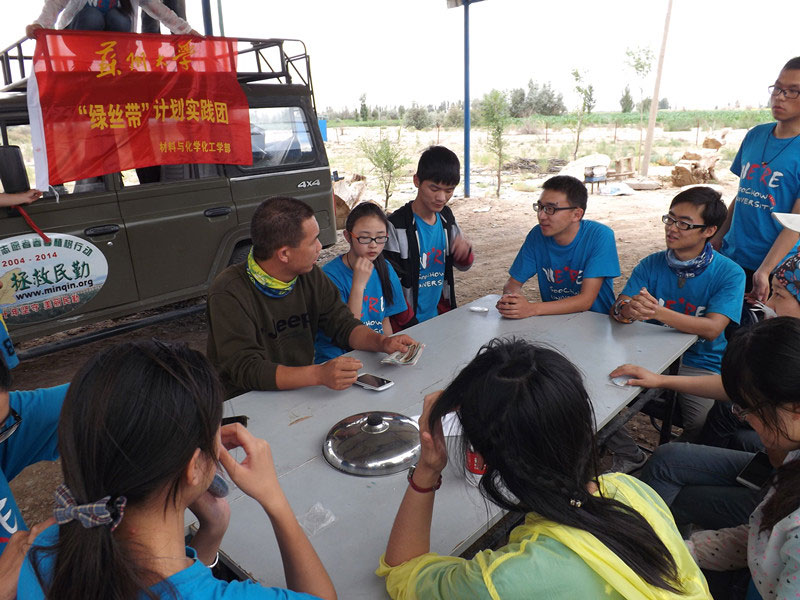 7��15�����F�T�����@�L���������c����������@һ�����׃���Ͱlչ�����L��ɳӋ���Լ��F�δ���İlչ�M�н�����