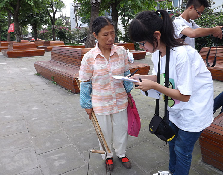 7��16�����磬��Follow me �Gɫ�����������`�Fꠁ����������(zh��n)������^(q��)�������{(di��o)����^(q��)�����������Ͱ����(sh��)����r��