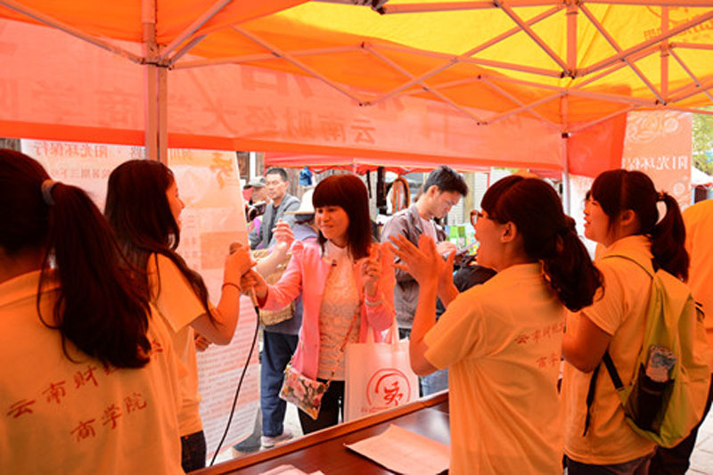 �h��֪�R��ِ�F����һλ��������h�����}���õ�꠆T�ɰl��С�Y����