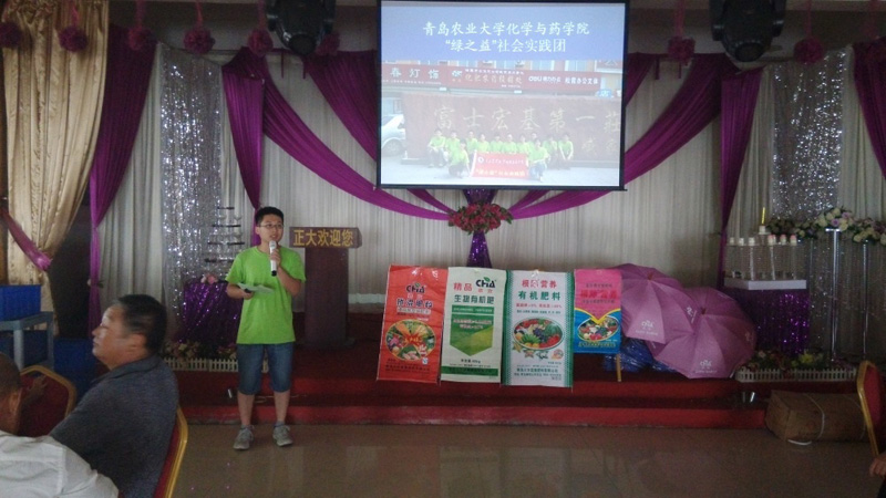 ��ϼ��갼��f�(zh��n)���ڮ�(d��ng)?sh��)��д������_���r(n��ng)ˎ֪�R�������v���ϣ����`�F��L����ï��(d��n)�������v���������r(n��ng)���ռ��r(n��ng)�I(y��)֪�R��