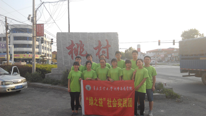 ��(sh��)�`�(du��)���Ҵ弯�w��Ӱ��