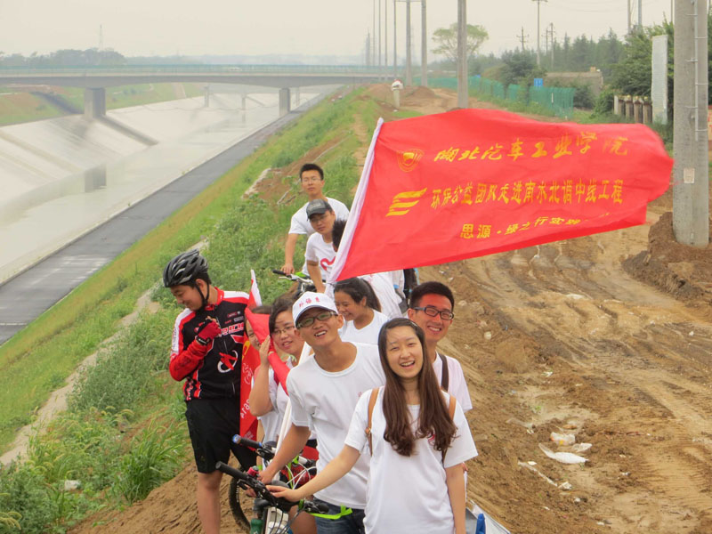  �(du��)�T�������c��(d��ng)?sh��)�־Ը�߭h(hu��n)�@�����_չ����ˮ�Є�(d��ng) �ഺ�����С����}�Gɫ�T�л��(d��ng)��̖(h��o)��������o(h��)�ρ�(l��i)֮ˮ��