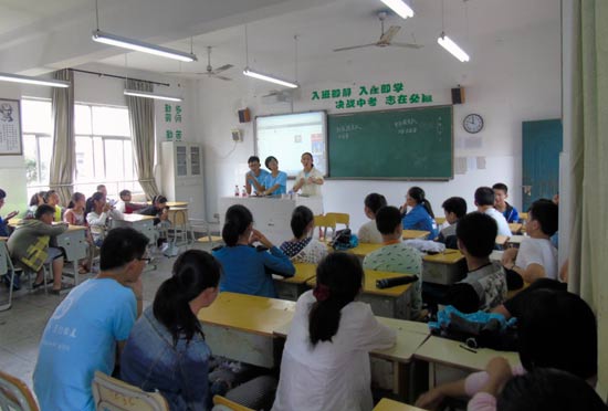 ��������־Ը�ߞ��ЌW���v�n��