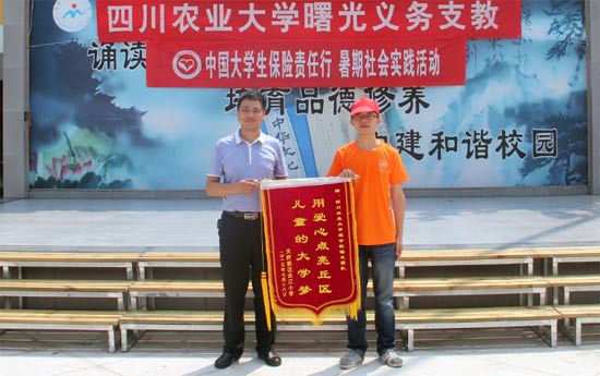 ����⡱�F꠫@ٛ�\�족�Ð����c�����^��ͯ�Ĵ�W������