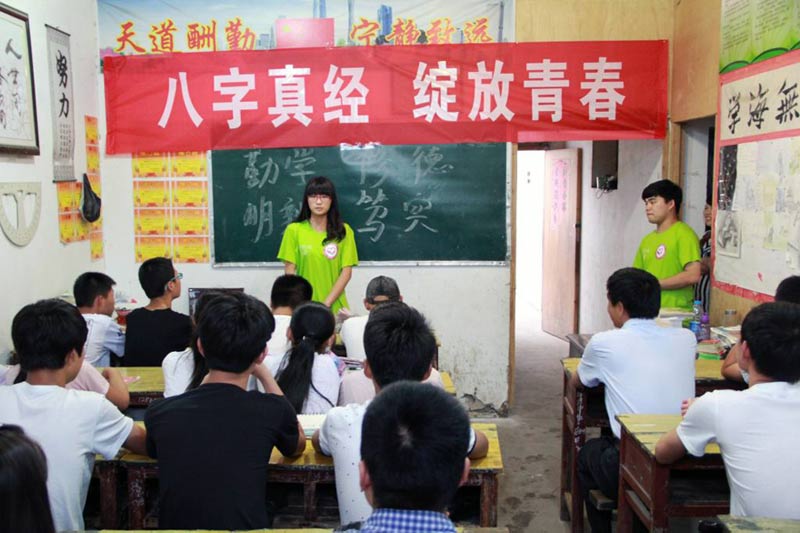 ���M(j��n)һ��������(x��)��ƽ����ӛ����Ҫ�vԒ���񣬌�����(x��)����潛(j��ng)�����ڽoС�W(xu��)����־Ը�߂�?y��u)����؃�ͯ���x�˰����潛(j��ng)���x�c��Ҫ���x��