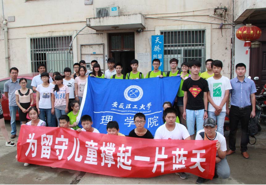 6��15�գ�����������W���������L���Fһ��40�������M�����а˹�ɽ�^���rС�W���_չ��I������Ȥζ�\�ӕ�����ˇ�R�ݵȐ��Ļ����