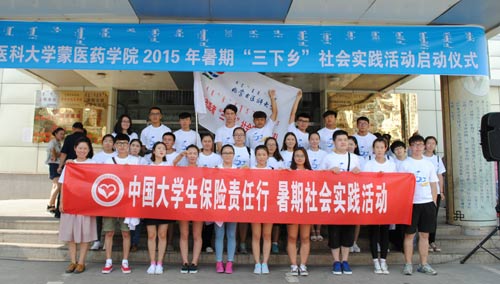 ��(n��i)�ɹ��t(y��)�ƴ�W�_չ�����x�\