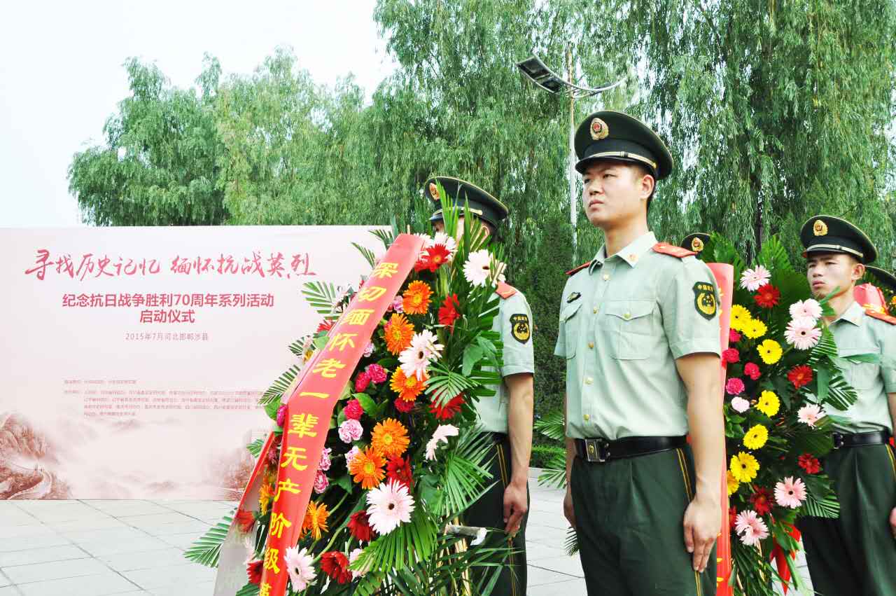 ���ӆ��Ӄxʽ������W(w��ng)���k�������hʷ�о��ҡ��ӱ�ʡί������������W(w��ng)���P(gu��n)�I(l��ng)��(d��o)�򡰄��������đ�(zh��n)�т������ܾ��I(xi��n)���@���D���侯��(zh��n)ʿ�ֻ��@�������ꑼӽ� �z��