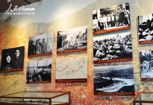 һ���Ŏ�����^���ղ��д�����ӳ��·܊һ���Ŏ�Ӣ�¿�������F�vʷ��Ƭ�������ڷ� �z��