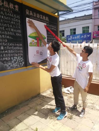 С��ڴ�ί��������