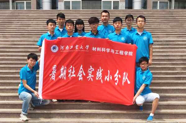 ���Ϲ��I��W����·���`�أ�ɽ�������K�ȵ� 