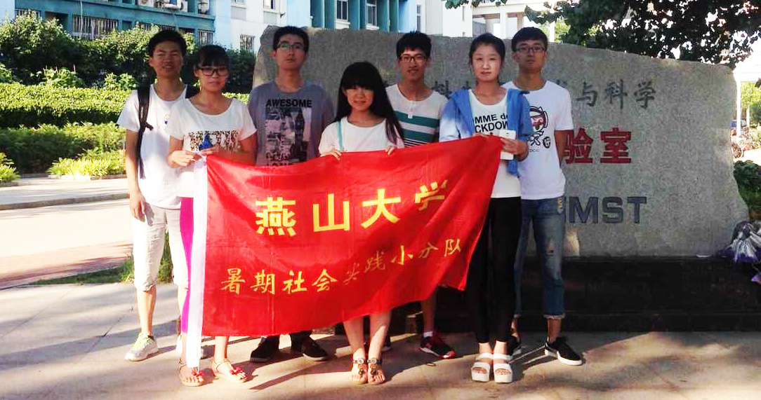 ��ɽ��W���W�W�t��С��� ���`�أ��ӱ�ʡ