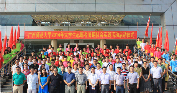 �V���������R�Ǹ����v�F ���`�أ��V��