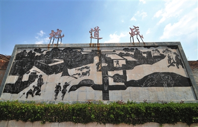 ���͵ص���(zh��n)ʯ�̱ڮ�(hu��)��