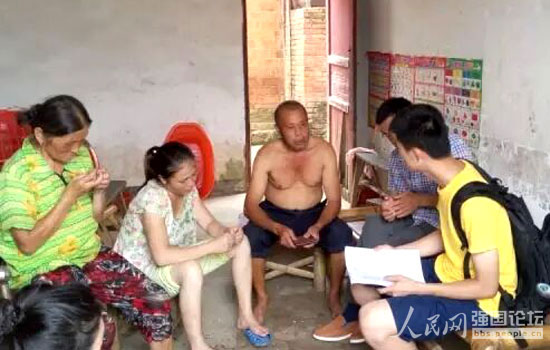 ־Ը�����L����������{�顣