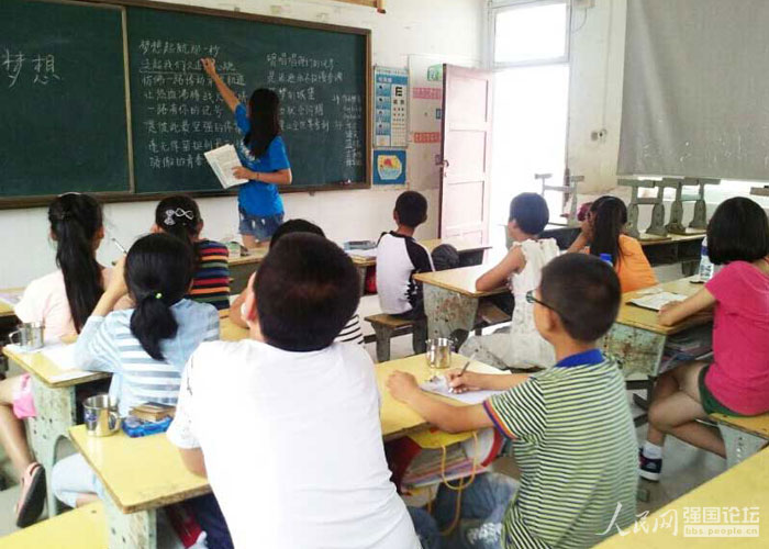 ־Ը�ߞ麢�ӂ����Z���n��