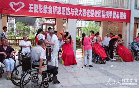 ־Ը��Ո�����l�����30λ�������l��