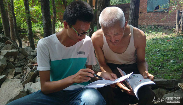 ꠆T�l�ņ����{�鲢�ռ����U֪�R��