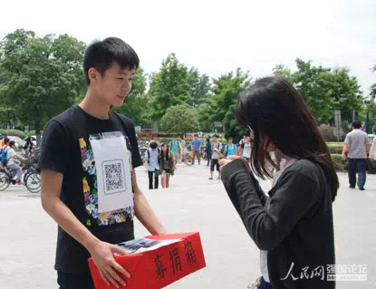 �tԭ֧�̈F������У�@�M��ļ���ӡ�