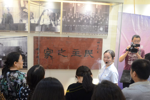 ����^֮���������T�����}���ġ�����֮�ҡ����~��