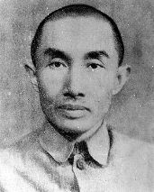 �R���ڣ�1893��1952�����ؑc�кϴ��^�ˡ������ۇ����I�ҡ������ҡ��������ͬ�˕���Ͷ�����������˺���־�������ȇ�����1925�ꄓ�k�������I��˾���M���k���\�I����A�����k�������I���Դ��M����M����1937�꿹�𱬰l���䱻��������������܊��ί�T��ˮ��\ݔ����ί�T�����Ρ�����10����hʧ�أ���ָ�]������˾��ð�����C���Zը���ԓpʧ16��݆���͠���116�˵Ĵ��r���ɹ���ʩ���h���C���c�ˆT�ĳ��ˣ���Ҫ���V��I�ă��w���Լ���Ҫ���Ժ����F����ē��\�D�ƣ���ȫ���忹���������ش�ؕ�I��