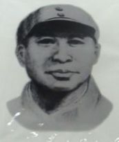 �ǟj��1910��1939�����ؑc���f�݅^�ˡ�������봨܊��ɭ��������1933��Ͷ���й��I���Ĵ��|�Γ�܊��������Ї����a�h��1939��3�£����c�~�w���ʲ��M���K������أ����M�véɽ�؅^�c����܊һ֧ꠕ��ϣ��ھ��ݡ�Ưˮһ���_չ�Γ��𣬱��u�顰�͌��������ϻ�����1939��5�£��ǟj�����ԡ����Ͽ����x��܊��֮��ͦ�M�|·�؅^�����ԅǿ˄��������θ���ָ�]���·˾��T���f���~�w�����h���롰��|���𡱑��Է�ᘡ�1939��9�£��ǟj���ʲ���܊;��������܊�u�������Ҡ������r��29�q��