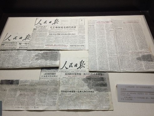 ��협𷸹������fַ��������ġ������Ո󡷮����P�ڹ�������������������r�Ĉ������ꑼӽ� �z��