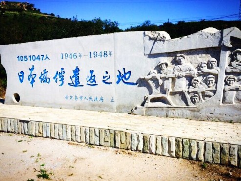 ���գ�����W�����߿���·�����L�F�������J�u���f�ՃS��ǲ�����P�zַ���^���L����ꑼӽ� �z��