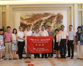 �|��ʡί�������L���lƽ������W���L�F����