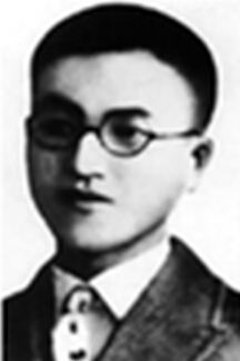 ͯ�L�s��1907��1934��20���o�o�a�A���Ļ������������ߡ��|�M������ʡ��߅���r�������ݣ����Ց𠎳����I���ˡ��֠N�A�����������A�����L�s�ȣ�����ʡͩ�ǿh����ꖿh���ˡ�1925����x���ձ��|���ۇ���W�A�Ƶ�һ�ߵȌWУ����У���g�����Ї����a�h��1930��3���c�����Ї����������ˣ���ԓ�M���l����֮һ���������h����ָ�ɣ��Ⱥ�����й�����ʡί��ӛ�������ί��ӛ�����B��ί��ӛ��1931��11�����й��M��ʡί�|�M��ί��ӛ��1934��3��21��������hʮ��ƺ�ďR���c�������Р�����