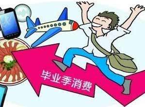 ���I���M��ԓ�ݳ޻�