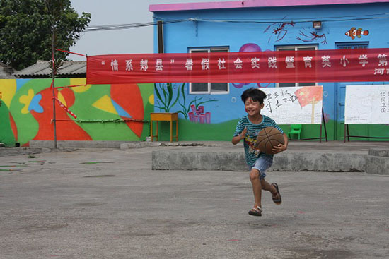 ���Ϲ��I(y��)��W��(j��ng)���Q(m��o)�׌WԺ����ϵ�P�h�������ж�������������`꠵�����ʡƽ�ɽ���P�hѦ���(zh��n)���Ӝϴ���ӢС�W�_չ֧�̻�ӣ��e�k��ӢС�W��һ��Ȥζ�\�ӕ���׌�W���w���W��ƥ�˾��񡣈D�鱧�����Ŀ��