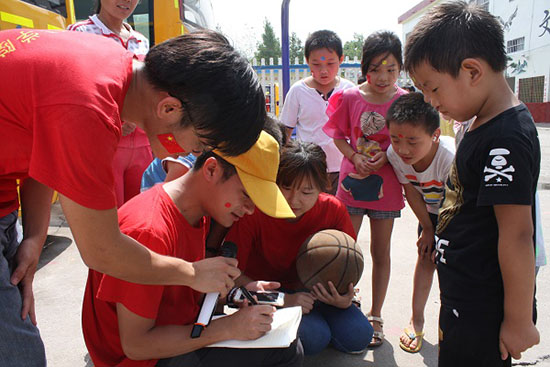 ���Ϲ��I��W�����Q�׌WԺ����ϵ�P�h�������ж�������������`꠵�����ʡƽ�ɽ���P�hѦ��悶��Ӝϴ���ӢС�W�_չ֧�̻�ӣ��e�k��ӢС�W��һ��Ȥζ�\�ӕ���׌�W���w���W��ƥ�˾������D��W����ِ��ȴ�����ِ�ɿ���