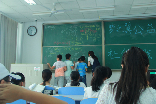 �Ї�ʯ�ʹ�W���A�|������֮�������̈F��ɽ�|ʡ�S�u�����_�l�^ᘌ����չ��ˆT��Ů�����؃�ͯ�_չ�����ӣ����H�_�O�Z�����n�̽̌W��߀�_չҕ�l�̌W��ħ�g��ħ�����L�����dȤ��n�̡�