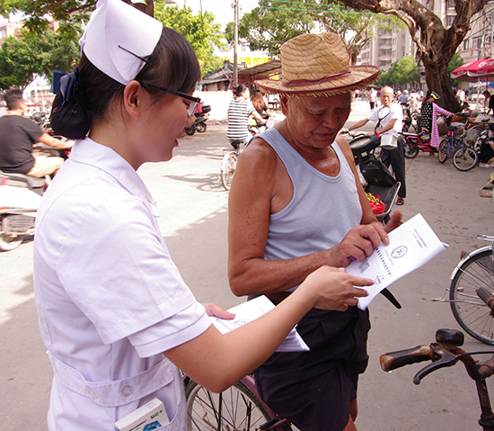 ��ɽ��W���A�WԺ�t�Wϵ�t����������`꠵��V�|ʡ���^�����д������˅f����ᘌ����������ռ�����֪�R�����t�W���Č��I֪�R�͵�����Ҫ�ĵط���