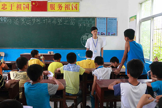 �V�|�t(y��)�ƴ�W(xu��)��΢�m���ġ�����F(tu��n)��ڏV�|ʡ�����������(zh��n)ͬ��С�W(xu��)֧�̣��ڊW�\(y��n)�����n���ϣ�ͬ��С�W(xu��)�ČW(xu��)���e�O�ش����}��