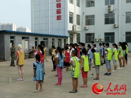 ɽ�|������W����֮ꠡ������ʺ�塱�ġ��ʺ猚������־Ը�ߌ����ͷ����ˆT��Ů��ͥ�еĺ��ӣ���ɽ�|̩��С�ח�܊��Ӗ�������_չ��������I��ӡ����F��ṩ��