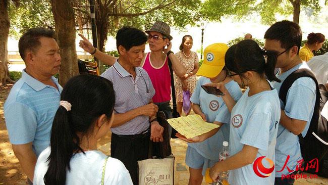 �Ї�ʯ�ʹ�W(xu��)���A�|������ů�S�Ќ��`ꠡ����V�����Qᘌ�����ɽ���_չ�{(di��o)�У����Qɽ��f(xi��)������(w��)����ϯ�������?q��)��`�F꠽�B����ɽ��İl(f��)չ�F(xi��n)����F��ṩ��