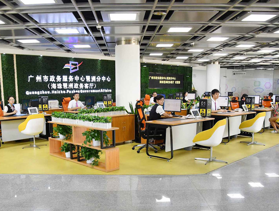 �������տ͏d���ă��ݾ����YԴ��������ͨ���󌦽�������