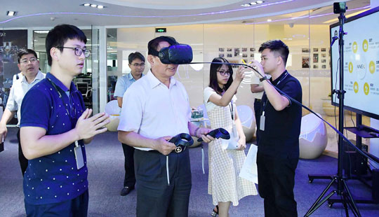 ����W����Փ�������Ќ����w�VR���g��