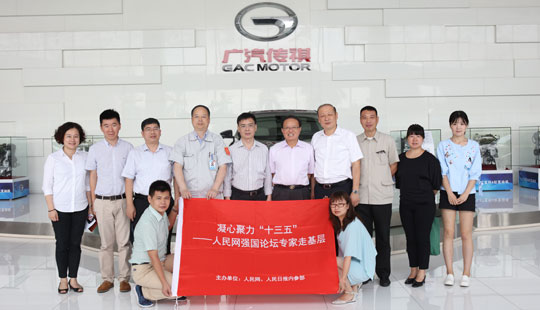 �����ľ���ʮ���塪������W����Փ�������С����M�V����