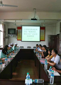 �����F(xi��n)���I(y��)���g�WԺ�{(di��o)�ЈF�ɆT�c��?sh��)������_չ��ؚ��Մ