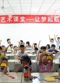 ���ϴ�W��������Ůˇ�g�n�ã�С������Ʒչʾ